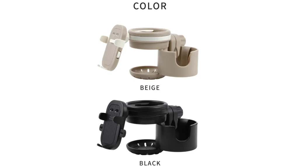 子育てのプチストレスを解消するドリンクホルダー