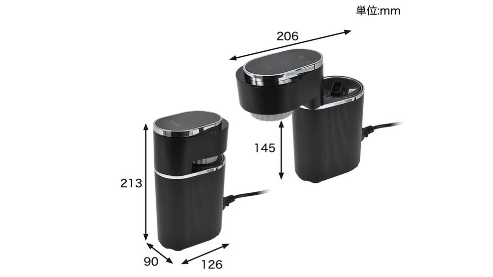 約2分で抽出！THANKOミニバリの魅力｜初心者でも使いやすいコーヒーマシン