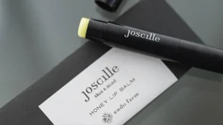 桜のはちみつ配合「蜂蜜リップバーム｜自然派でしっとり潤う贅沢ケア