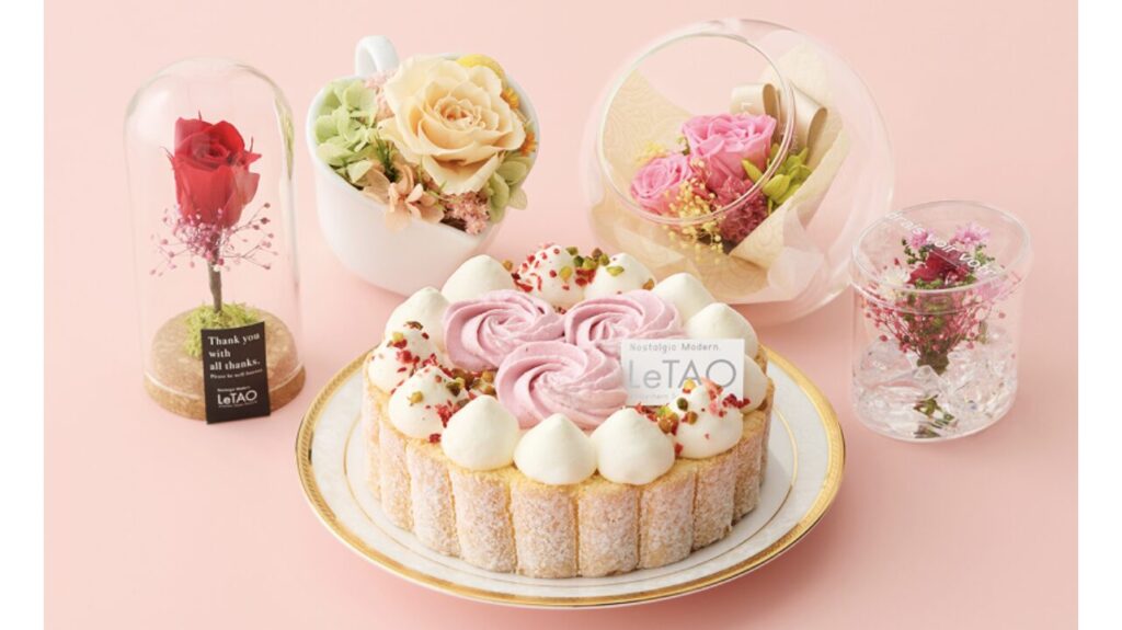 花とスイーツで感謝を伝える｜LeTAO「フルールミニョン」ギフトセット