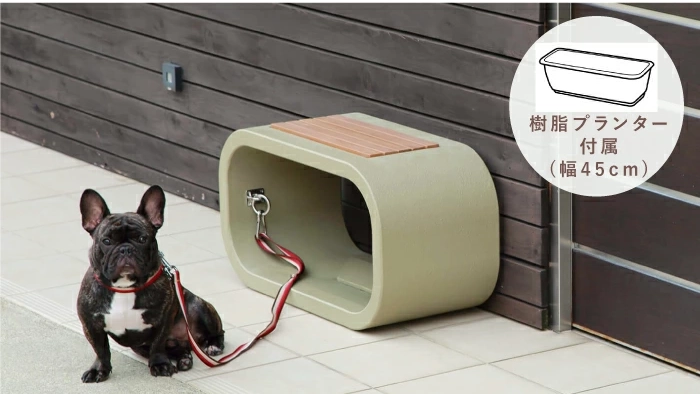 ベンチ×プランター×犬用ステイが一体化!おしゃれ外構アイテム