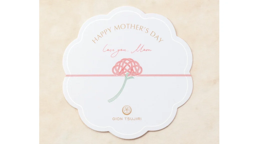 【母の日限定】祇園辻利プレミアムギフトセット｜癒しのティータイムを贈る