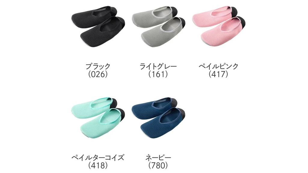 GUNZEおうちスリッポンが快適すぎる!軽くて洗える万能ルームシューズ