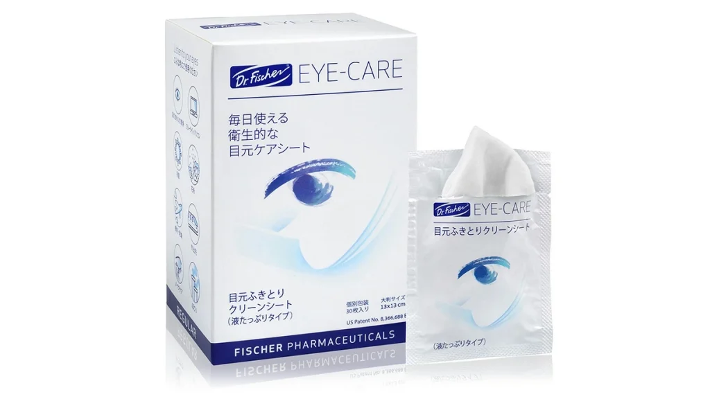 花粉・メイク汚れに◎まぶた・まつげの汚れを優しくオフ。話題の目元シート