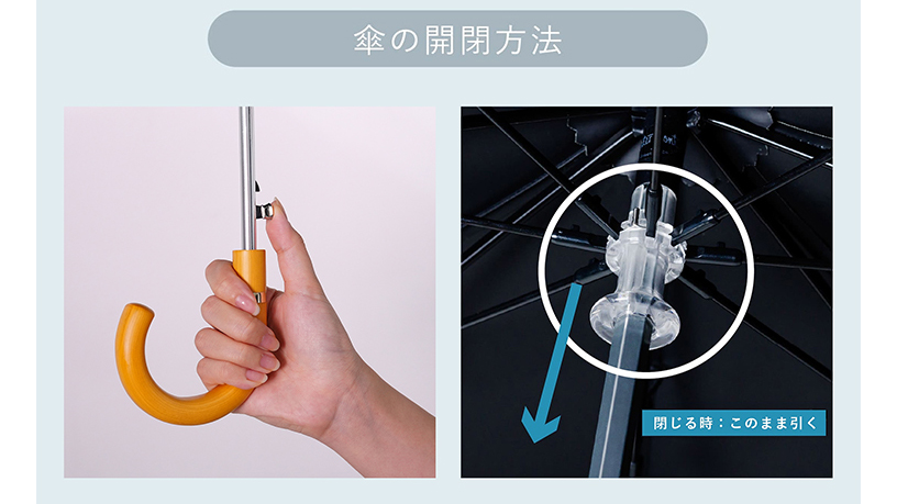 真夏の外出を快適に。KEYUCA『遮光遮熱プレミアム折畳傘』