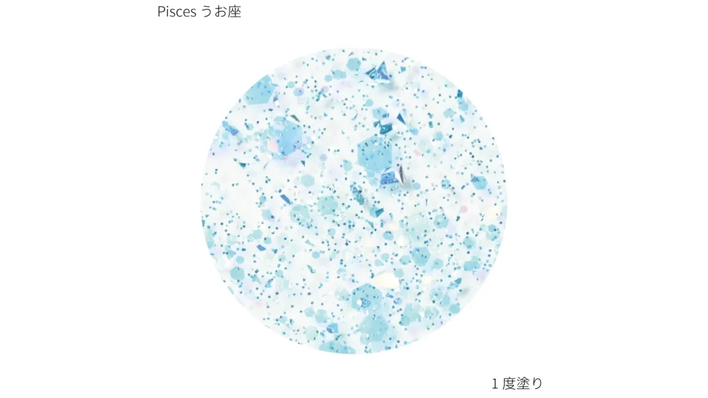 お湯でオフできるネイル！？12星座の水性ネイルカラーが可愛すぎる