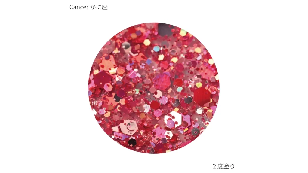 お湯でオフできるネイル！？12星座の水性ネイルカラーが可愛すぎる