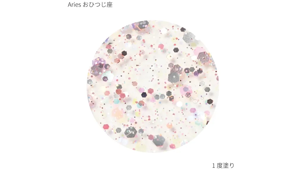 お湯でオフできるネイル！？12星座の水性ネイルカラーが可愛すぎる