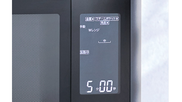 象印EVERINOレビュー|ツインエンジン搭載オーブンレンジの実力