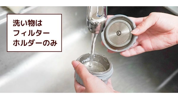 約2分で抽出！THANKOミニバリの魅力｜初心者でも使いやすいコーヒーマシン