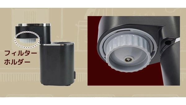 約2分で抽出！THANKOミニバリの魅力｜初心者でも使いやすいコーヒーマシン