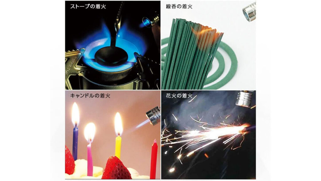 ライターが1300℃バーナーに! 小型なのに高火力 SOTOポケトーチの実力と使い方を解説