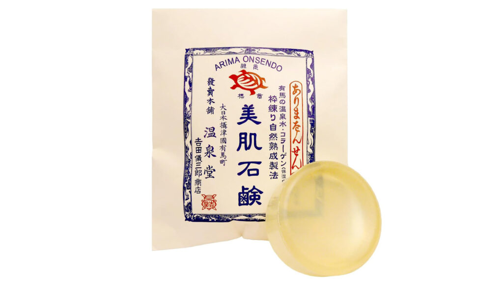 カメ印&nbsp;『美肌石鹸』｜有馬温泉の恵みでしっとり整う、やさしい洗い心地