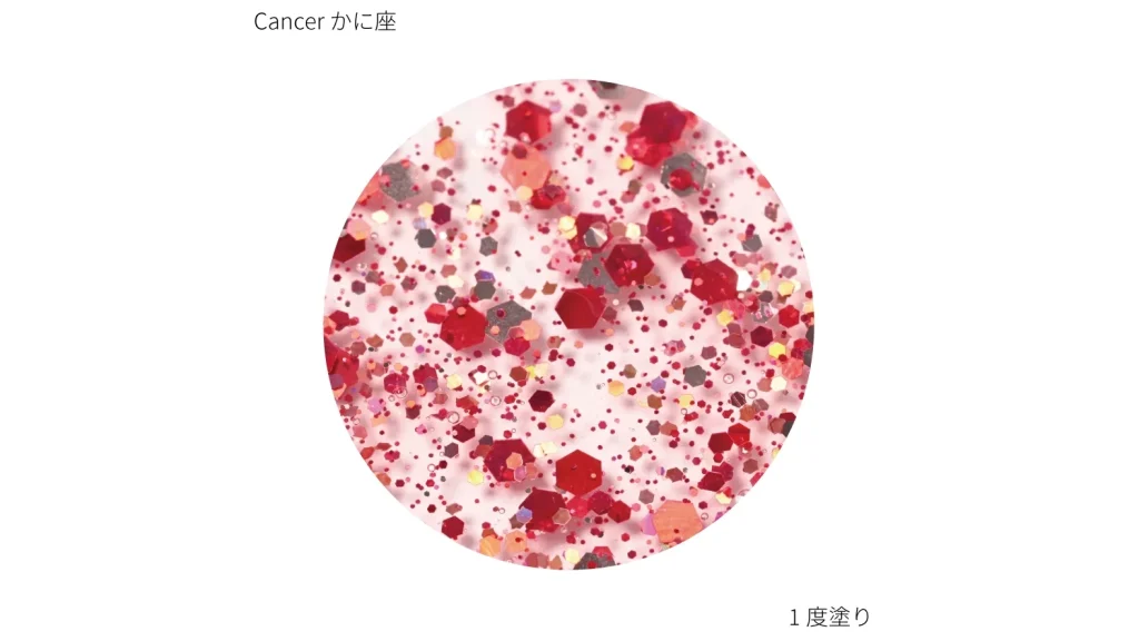 お湯でオフできるネイル！？12星座の水性ネイルカラーが可愛すぎる