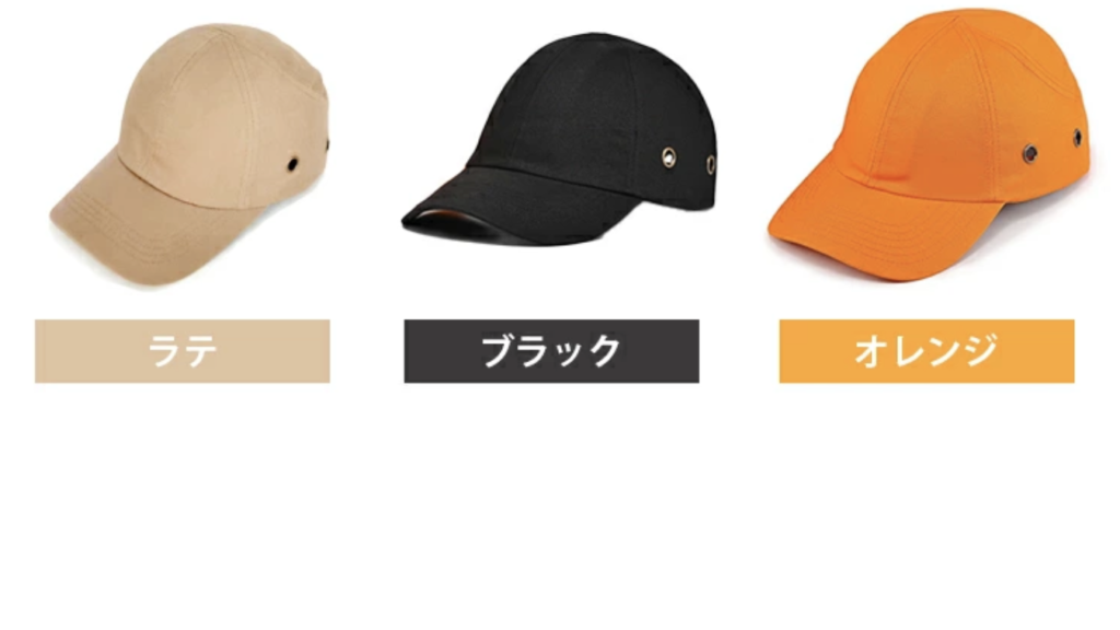 自転車・散歩・防災に◎違和感ゼロの新しいヘルメット