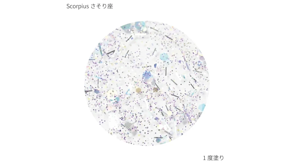 お湯でオフできるネイル！？12星座の水性ネイルカラーが可愛すぎる