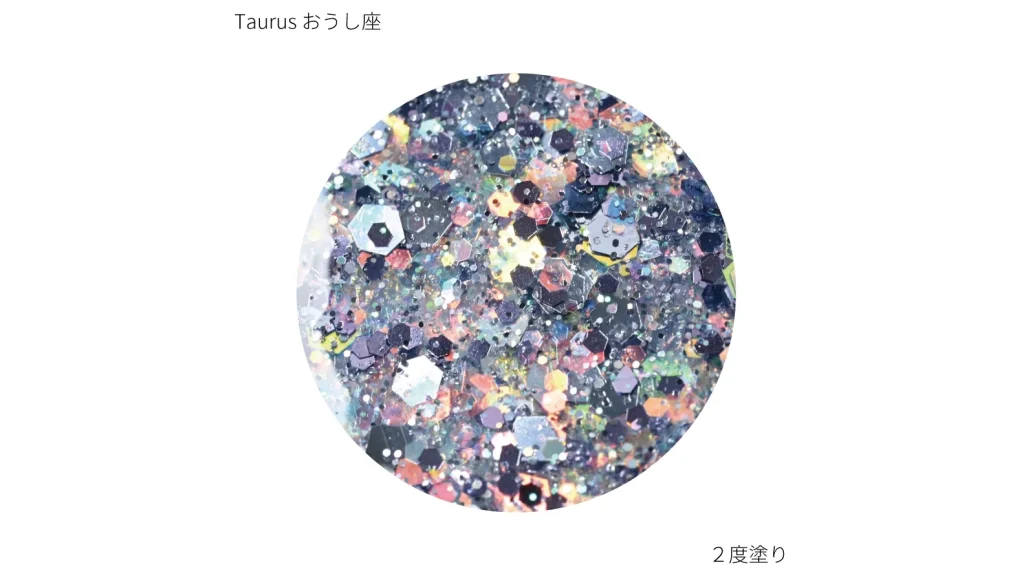 お湯でオフできるネイル！？12星座の水性ネイルカラーが可愛すぎる