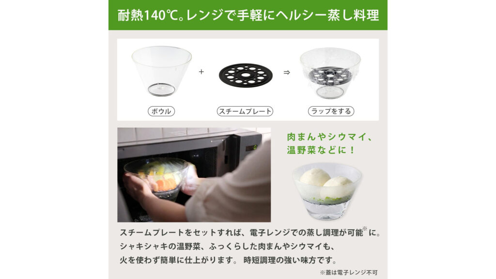 これ1台で5役！ののじ「マルチスピナー」が想像以上に便利