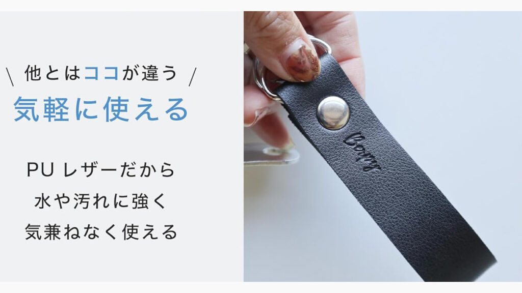 【高級感あり】PUレザーのシューズクリップ｜おしゃれで実用的な育児グッズ