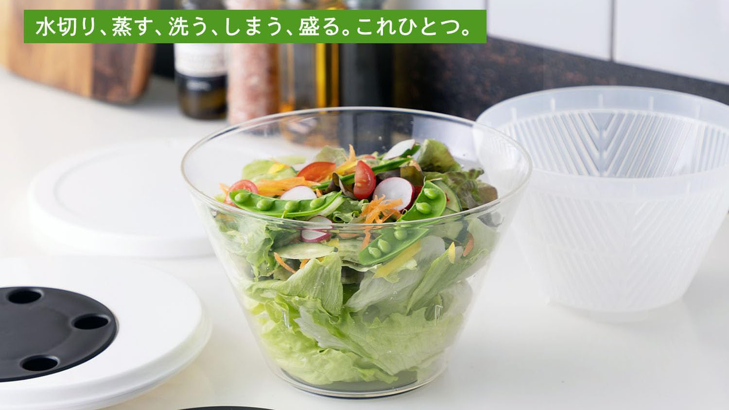 これ1台で5役！ののじ「マルチスピナー」が想像以上に便利