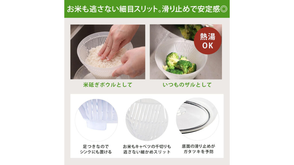 これ1台で5役！ののじ「マルチスピナー」が想像以上に便利