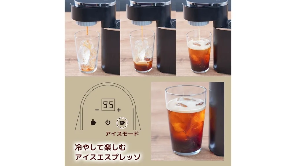 約2分で抽出！THANKOミニバリの魅力｜初心者でも使いやすいコーヒーマシン