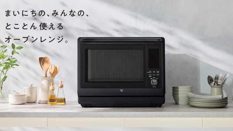 象印EVERINOレビュー｜ツインエンジン搭載オーブンレンジの実力