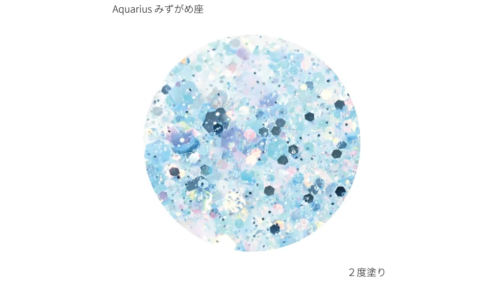 お湯でオフできるネイル！？12星座の水性ネイルカラーが可愛すぎる