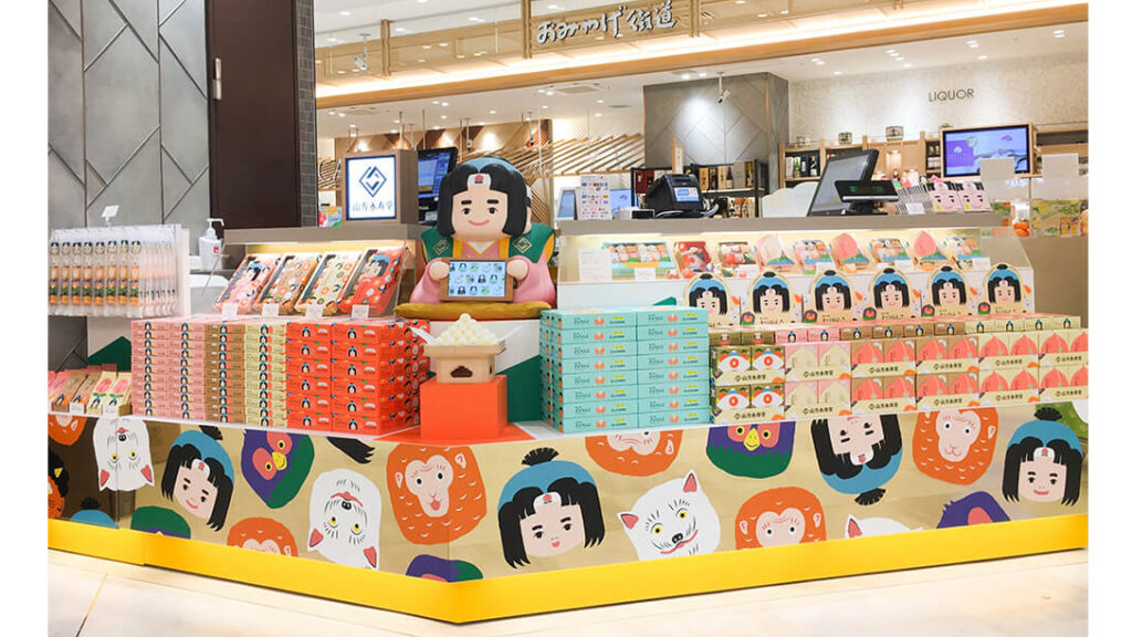 羽田空港限定！かわいいきびだんごセット｜3種の味を楽しめる和菓子