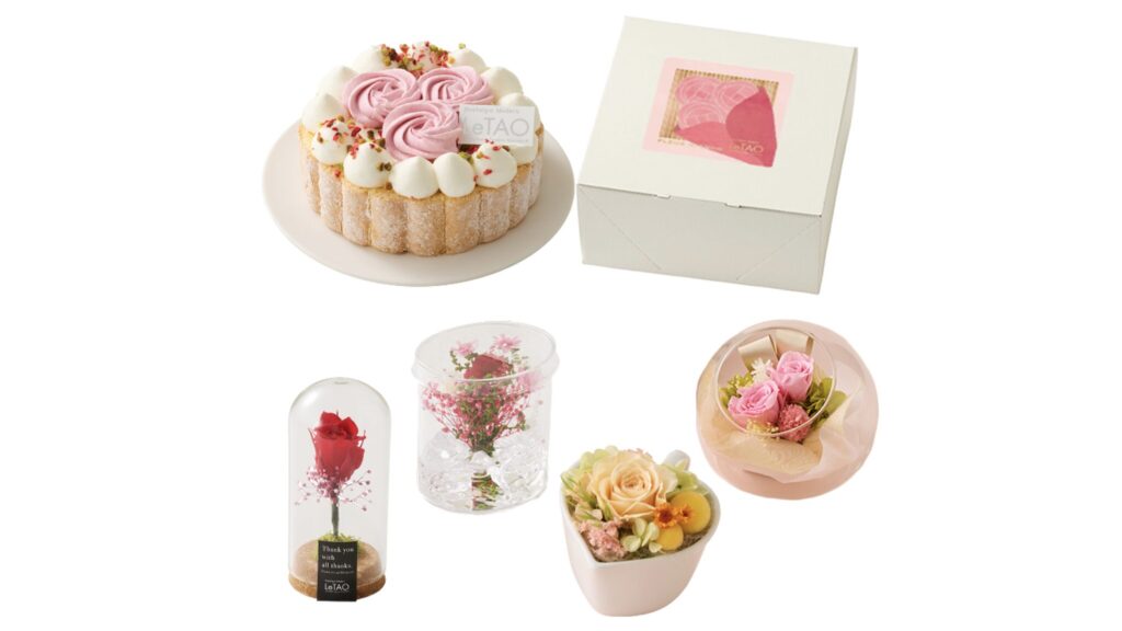 花とスイーツで感謝を伝える｜LeTAO「フルールミニョン」ギフトセット