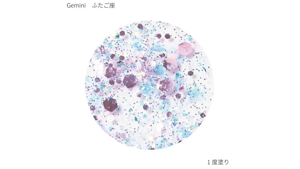 お湯でオフできるネイル！？12星座の水性ネイルカラーが可愛すぎる