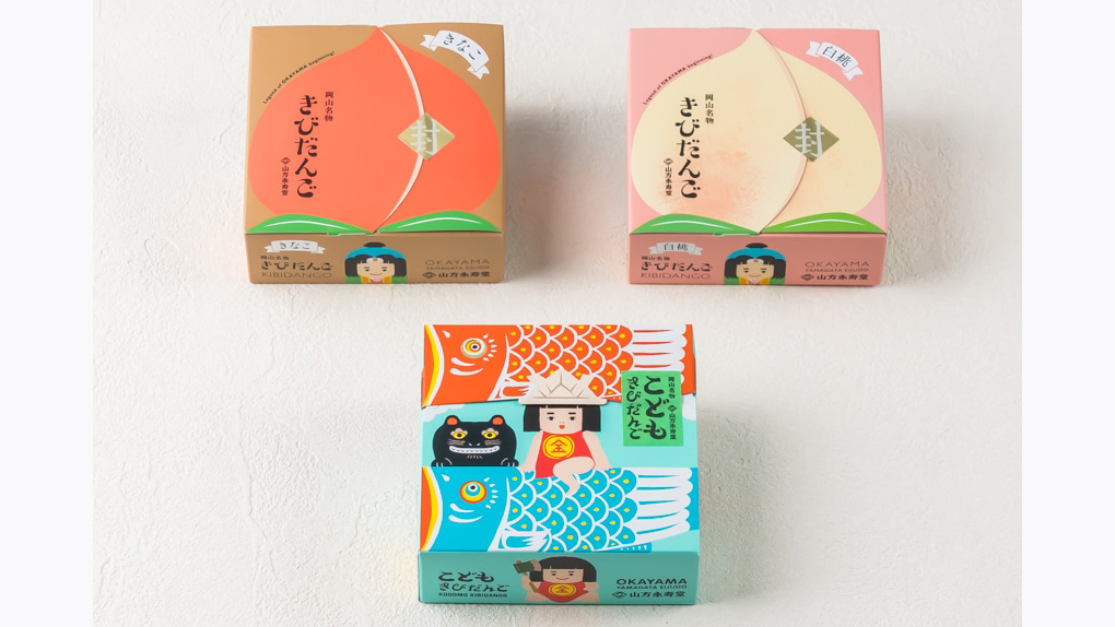 羽田空港限定！かわいいきびだんごセット｜3種の味を楽しめる和菓子