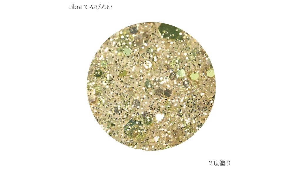 お湯でオフできるネイル！？12星座の水性ネイルカラーが可愛すぎる