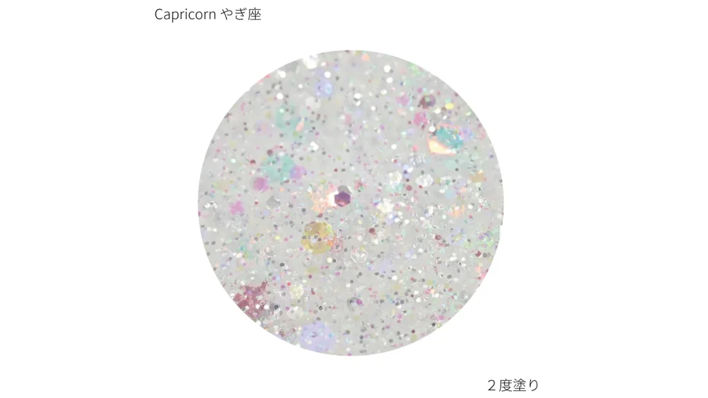 お湯でオフできるネイル！？12星座の水性ネイルカラーが可愛すぎる