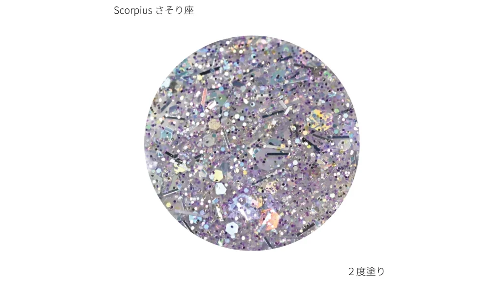 お湯でオフできるネイル！？12星座の水性ネイルカラーが可愛すぎる