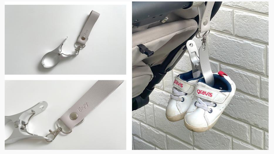 【高級感あり】PUレザーのシューズクリップ｜おしゃれで実用的な育児グッズ