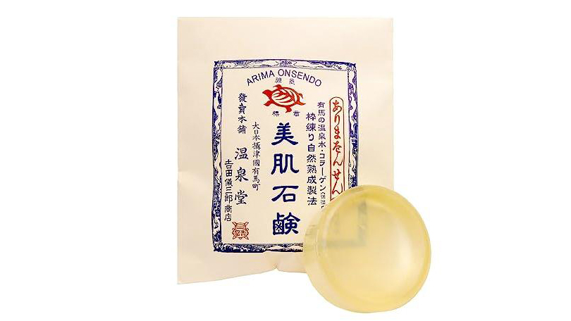 カメ印 『美肌石鹸』｜有馬温泉の恵みでしっとり整う、やさしい洗い心地