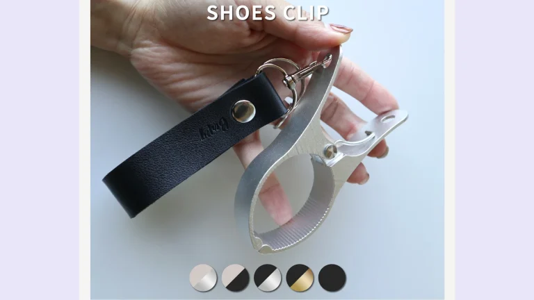 【高級感あり】PUレザーのシューズクリップ｜おしゃれで実用的な育児グッズ