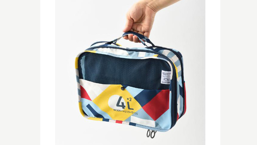 旅行がもっと快適に！MILESTO圧縮パッキングオーガナイザーの使い方と魅力