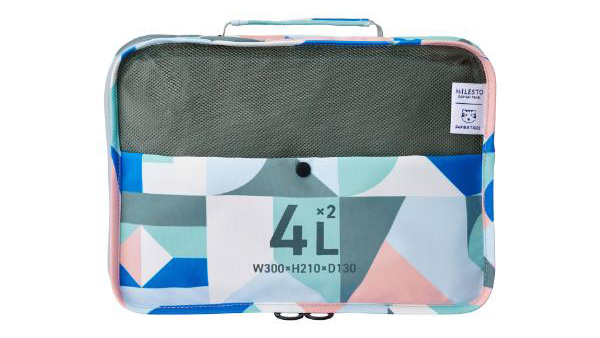 旅行がもっと快適に！MILESTO圧縮パッキングオーガナイザーの使い方と魅力