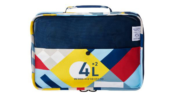 旅行がもっと快適に！MILESTO圧縮パッキングオーガナイザーの使い方と魅力