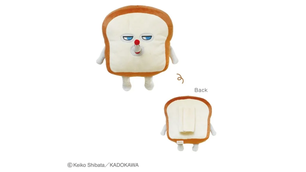 ドライブが快適すぎる！パンどろぼうのシートベルトクッション