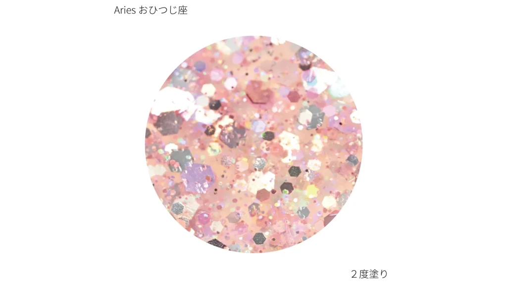 お湯でオフできるネイル！？12星座の水性ネイルカラーが可愛すぎる