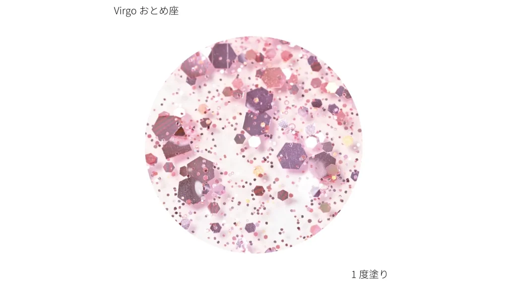 お湯でオフできるネイル！？12星座の水性ネイルカラーが可愛すぎる