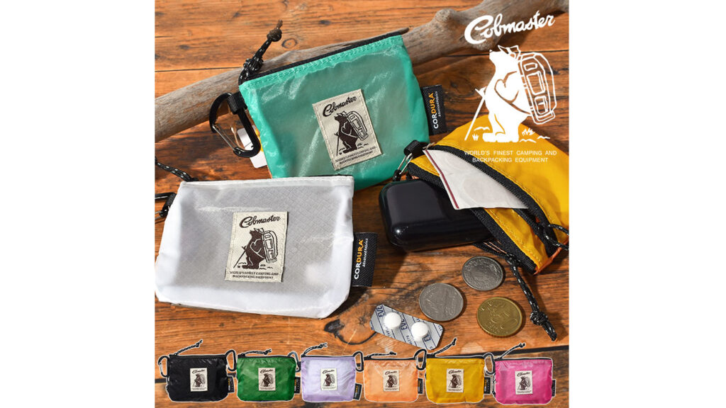 COBMASTER『ミニポーチ』｜軽くて便利！毎日にちょうどいいカラビナ付きポーチ