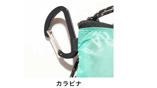 COBMASTER『ミニポーチ』｜軽くて便利！毎日にちょうどいいカラビナ付きポーチ