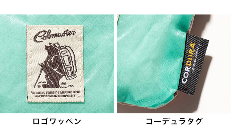 COBMASTER『ミニポーチ』｜軽くて便利！毎日にちょうどいいカラビナ付きポーチ