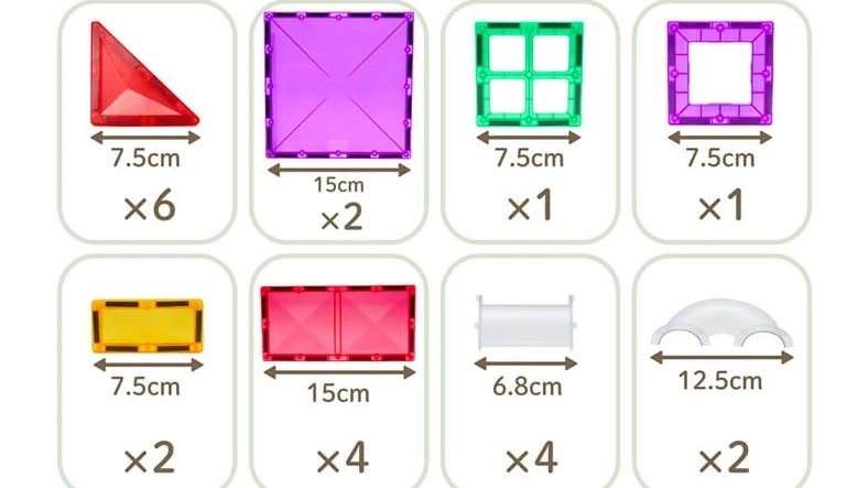 知育玩具の決定版|マグビルド スロープセットで遊びながら学ぶ力を育てる