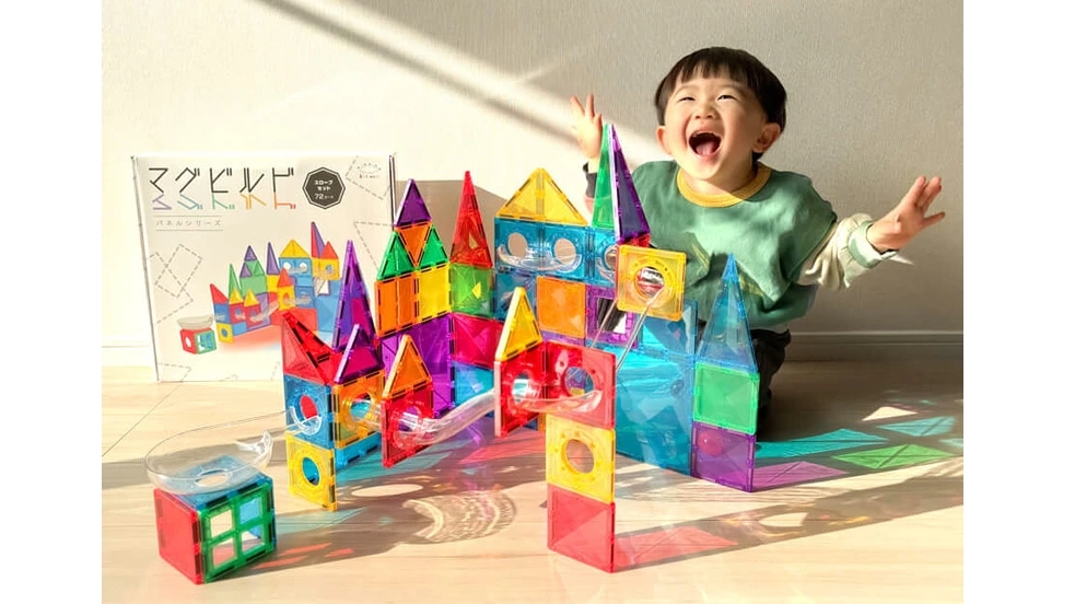 知育玩具の決定版|マグビルド スロープセットで遊びながら学ぶ力を育てる