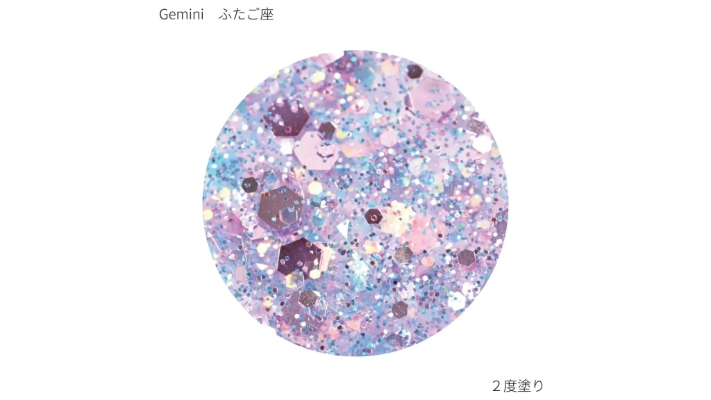 お湯でオフできるネイル！？12星座の水性ネイルカラーが可愛すぎる